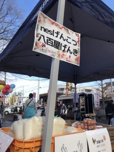 神社deままマルシェ