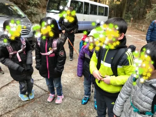 行くぜ、足利行道山⛰