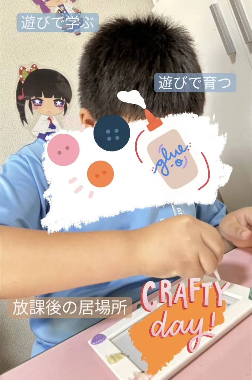 8月1日のげんこつ