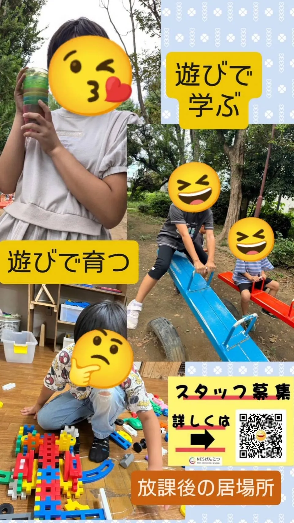 【9月19日のげんこつ】残暑と呼ぶには暑すぎる💦