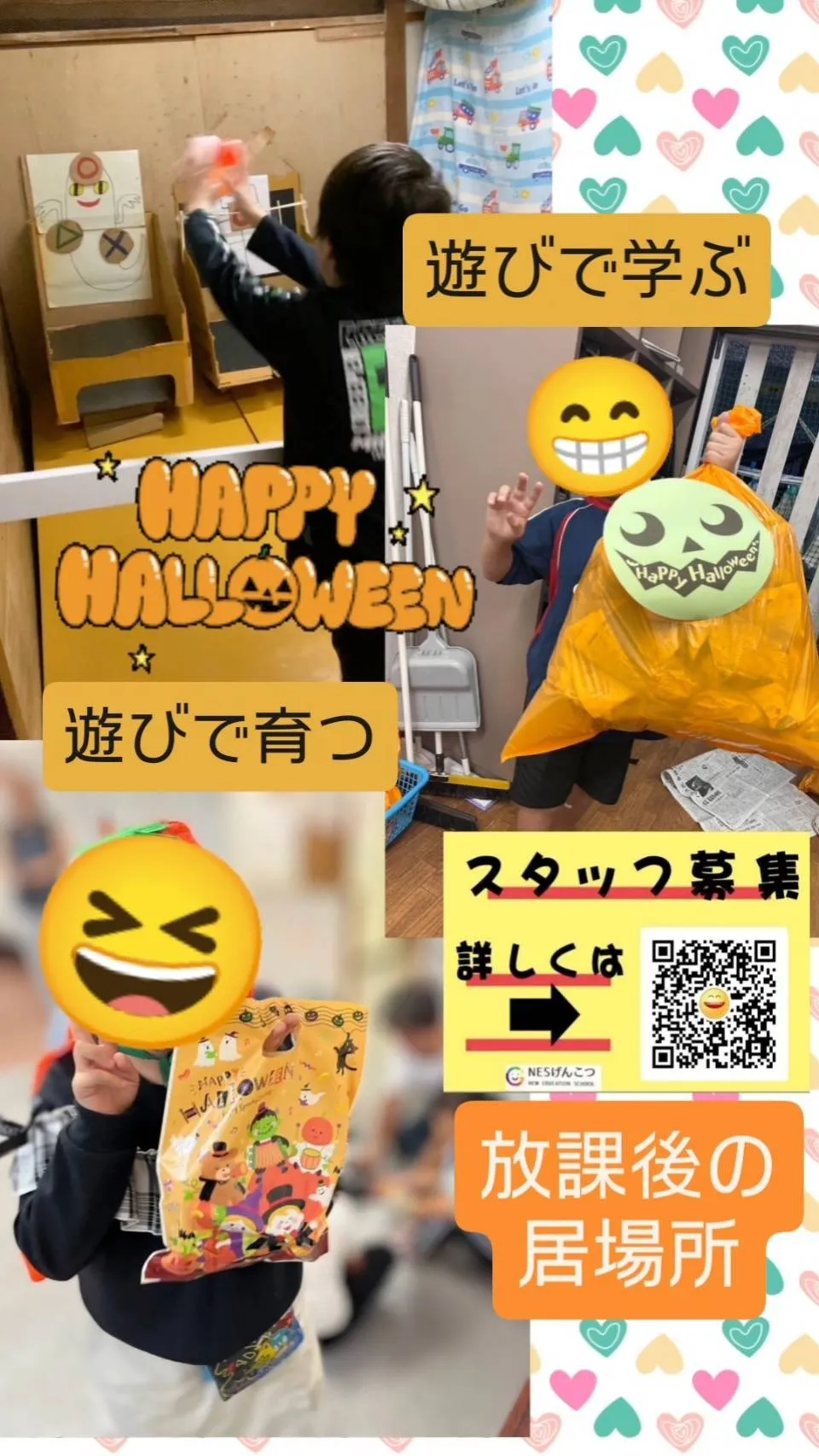 【10月28日のげんこつ】happy halloween🎃