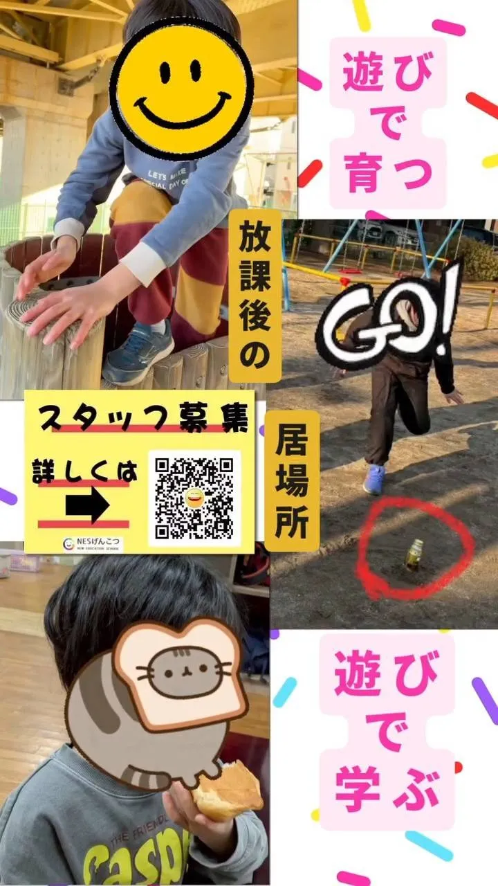 [3月10日のげんこつ]雪降る火曜日