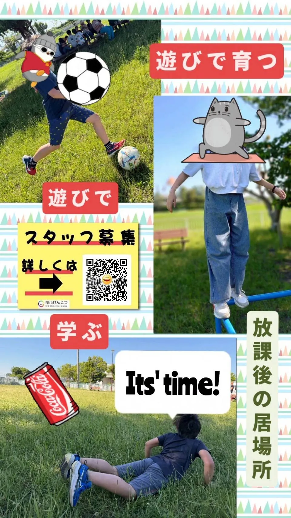 [5月30日のげんこつ]隠れて狙う