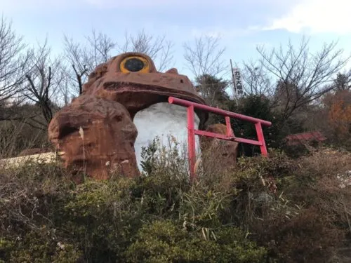 ココは筑波山⛰