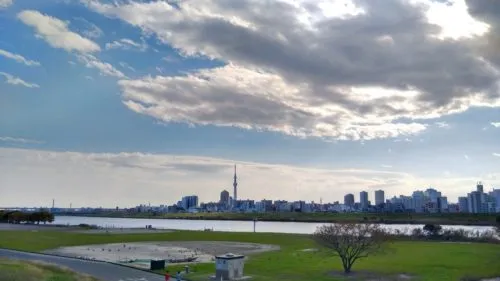 県民の日は県外へ🛷