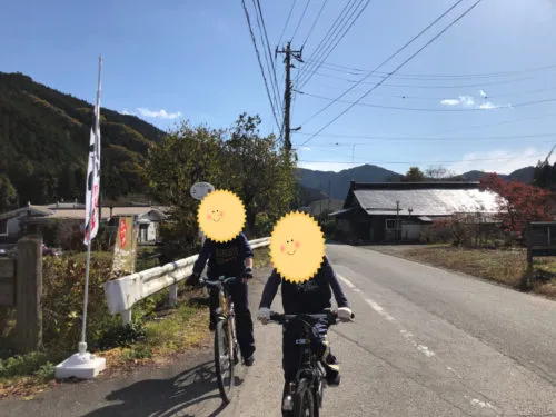 秋のサイクリング🚲その３